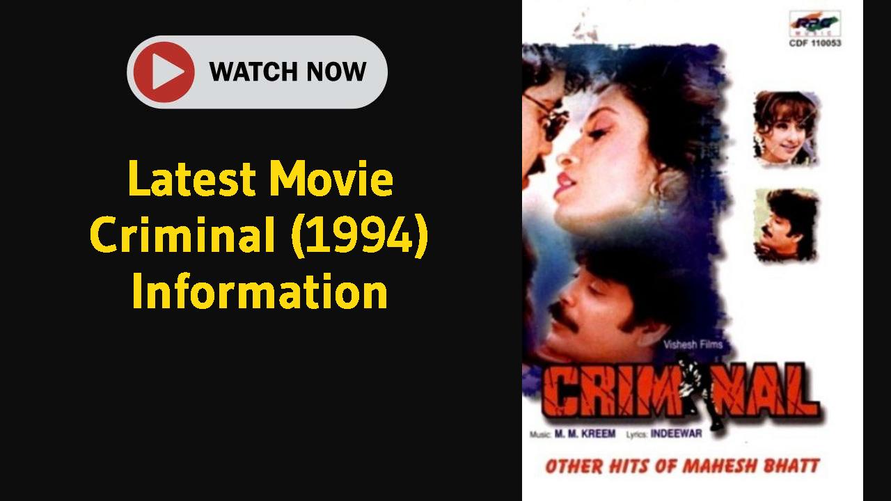 Criminal (1994)