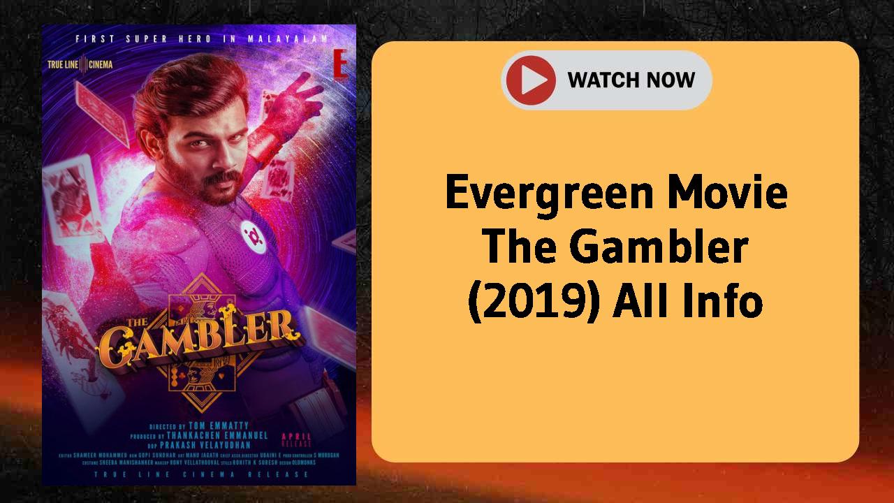 The Gambler (2019)